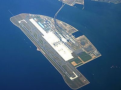 D-Shaped Artificial Island D-Shaped Artificial Island